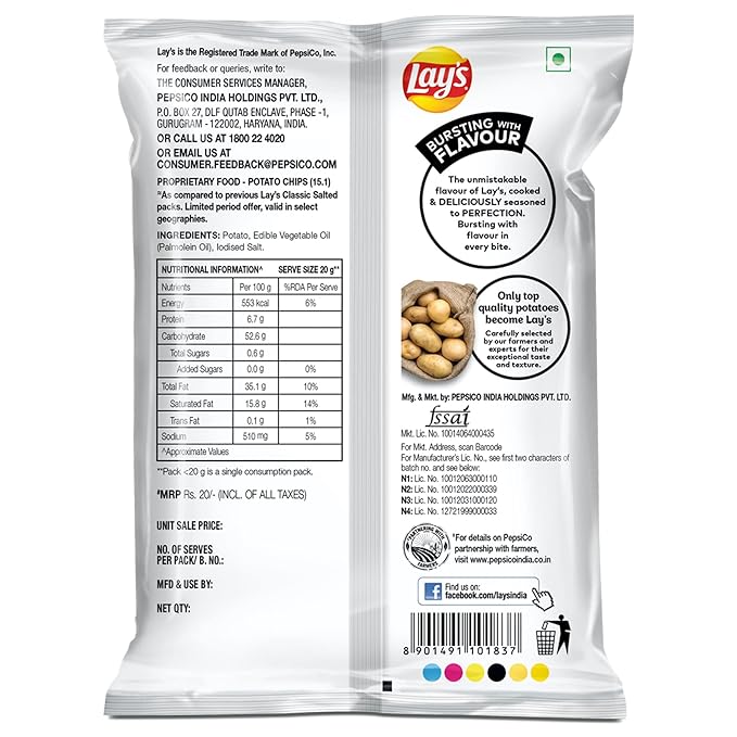 Lays Chips Classic Salted 50 g