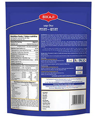 Bikaji Tana Bana (Khatta Meetha) 400 g