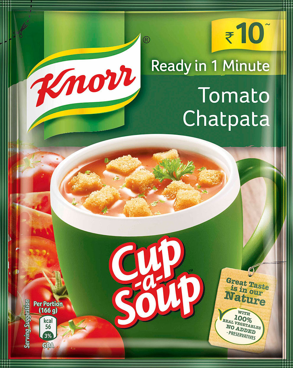 Knorr Instant Soup Tomato 16 g