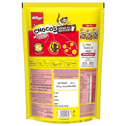 Kellogg's Chocos Crunchy Bites 375 g