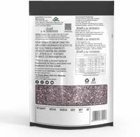 Nutraj Chia Seeds 200g