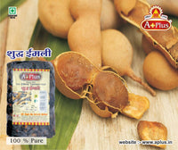 A+Plus Tamarind Seeds 1 Kg