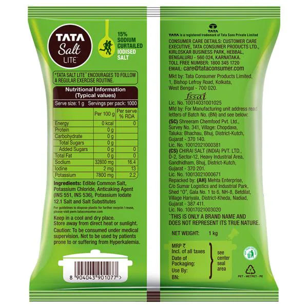 Tata Salt Lite 1 Kg