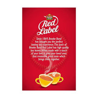 Red Label Tea 100 g