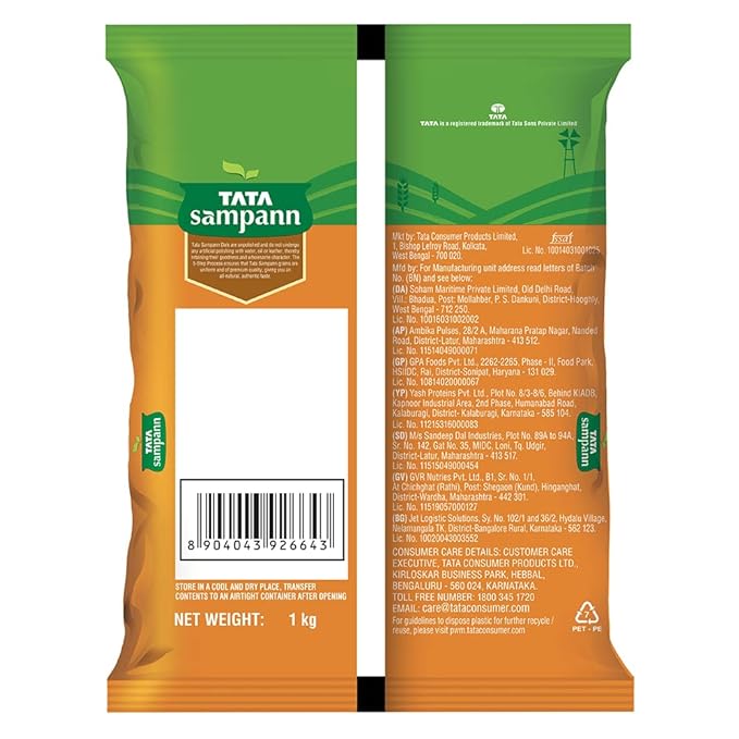 Tata Sampann Chana Dal 1 kg