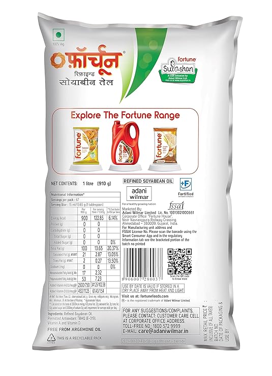 Fortune Soya Oil 1 L