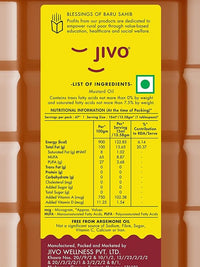 Jivo Mustard Oil 1 L