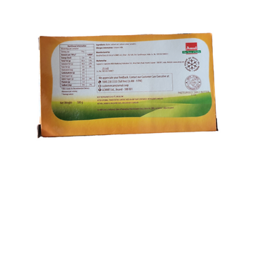 Amul Table butter 500 g