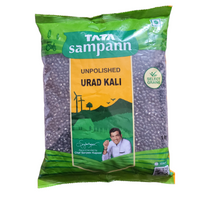 Tata Sampann Urad Sabut 1 kg